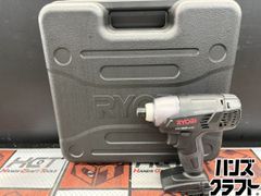 ○【送料無料】【保管未使用品】MAC TOOLS マックツールズ PHR900 