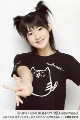 2026年最新】嗣永桃子 Tシャツの人気アイテム - メルカリ