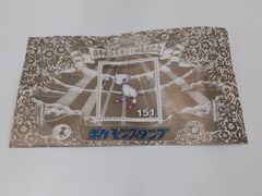 ポケモンスタンプ 携帯獣任天堂六十四進出記念 ミュウ - メルカリ