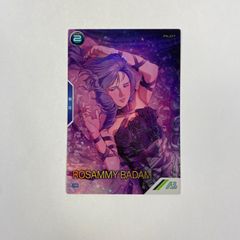 加古川店】 中古 Y's | ワイズ その他ボトムス MX-P01-101 ブラック