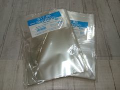 梱包用資材 シモジマ OPP袋  S17-25 ピュアパック (テープなし) 100枚×2袋（200枚） 小物 雑貨 アクセサリー