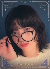 2026年最新】林瑠奈 サインの人気アイテム - メルカリ