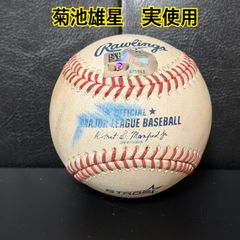 NIKE DIAMOND ELITE バッテ オレンジ Lサイズ バッティンググローブ