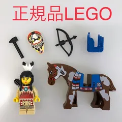 正規品 中古 LEGO レゴ ウエスタンシリーズ  ミニフィグ　原住民の女性　プリント馬　2個　まとめ売り　おまけ付き N0-480 ※オールドレゴ　ネイティブアメリカン　弓矢　盾　鞍　ww018　6748　6766 361のサムネイル