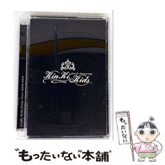 中古】 「エンタメ」の夜明け ディズニーランドが日本に来た日 新装版