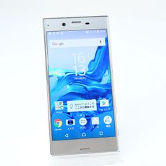 Xperia XZ 601SO シルバー SIMロック解除済み スマホ - メルカリ