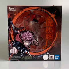 2026年最新】虎杖悠仁 フィギュアーツzeroの人気アイテム - メルカリ