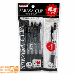 ゼブラ サラサクリップ 0.5 黒 5本＋1本 増量 P-JJ15-BK5-O ジェルボールペン 0.5mmのサムネイル