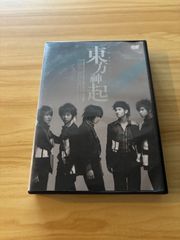 東方神起/All About 東方神起〈3枚組〉 - メルカリ