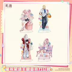 2026年最新】緋雪の人気アイテム - メルカリ