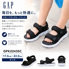 ジュニアスポーツサンダル（ブラック） キッズ GAP ギャップ  GPK22435Cのサムネイル