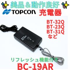 7日保証【領収書発行可】Kyoei 共栄システム CATVチェッカー DSA800