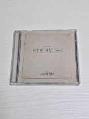 きゃない 旧音源過去CD - メルカリ