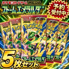 11月配送分 予約】 ドラゴンボール ビジュアルアドベンチャー
