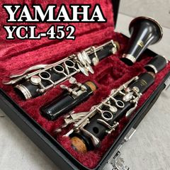 701 YAMAHA クラリネット YCL251 ハードケース付き ヤマハ - メルカリ