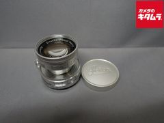 美品 ライカ ズミクロン 50mm f2 沈胴 L39 値下げ済 - メルカリ