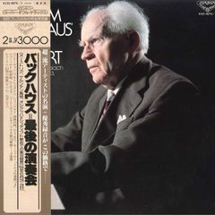 DURAACE HB-7403 × mavic open4 cd 8s 美品 - メルカリ