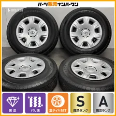【美品 超バリ溝】トヨタ 200 ハイエース 純正 15in 6J +35 PCD139.7 ダンロップ SP175N 195/80R15 LT レジアスエース ノーマル戻しのサムネイル