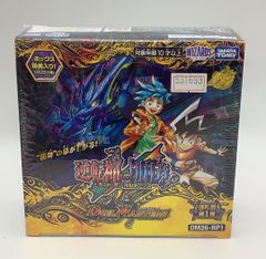 未開封シュリンク付き 逆転神vs切札竜 3box - メルカリ