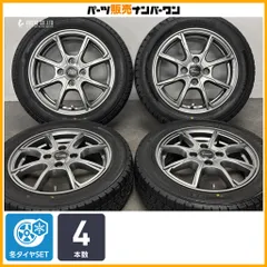 【交換用に】ヴェルサンディ 14in 4.5J +45 PCD100 グッドイヤー ICENAVI7155/65R14 N-ONE N-BOX N-WGN ワゴンR アルト  タント 即納可のサムネイル