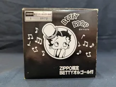 2026年最新】betty オルゴールの人気アイテム - メルカリ