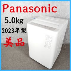 超美品】Panasonic 全自動洗濯機 NA-F5B3 5kg - メルカリ