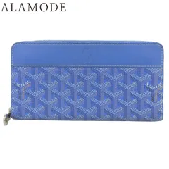 GOYARD(ゴヤール) マティニョンGM ウォレット ロングウォレット ラウンドジップ ヘリボーン柄 長財布 ゴヤールディンキャンバス ヴォーゼルカーフスキン スカイブルー ブルー青 イエロー黄 シルバー金具 40802202965【中古】【アラモード】のサムネイル