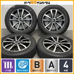 【バリ溝】e:Vance 14in 4.5J +45 PCD100 トーヨー  オブザーブ GIZ2 165/65R14 ワゴンR アルト ムーブ タント N-BOX N-ONE ルークス 軽用のサムネイル