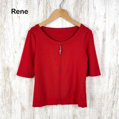 美品 Rene ルネ ニットカーディガン オレンジ系 Uネックライン 36