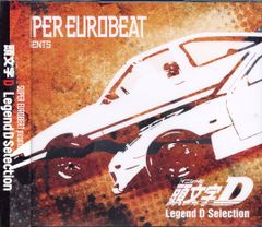 Eurobeat ユーロビート 4枚セット ABEATC 未使用 パラパラ Eurobeat ユーロビート 4枚セット ABEATC 未使用 パラパラ - メルカリ