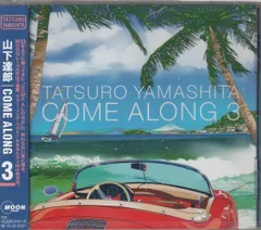 2026年最新】COME ALONG 3の人気アイテム - メルカリ