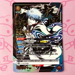 BLEACH ソウルカードバトル グリムジョー・ジャガージャック - メルカリ