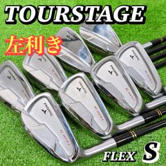 人気 テーラーメイド バーナー レディースクラブセット 8本 L 初心者