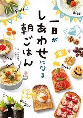 早稲田アカデミー 桜蔭の算数320 昭和54年(1979年)−令和7年(2025年