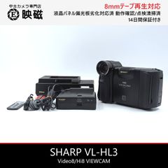 動作品☆シャープ VL HL100 Hi8 ビデオカメラ 8mm 0708 - メルカリ