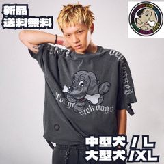 Gibous galfy ガルフィー 半袖Tシャツ グレー 中型犬 - メルカリ