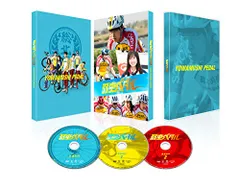 2026年最新】弱虫ペダルDVDの人気アイテム - メルカリ