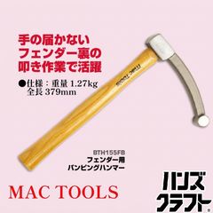 〇【送料無料】【未使用】富士電線 公団用VVF 3×2.0mm 2023年11月1 