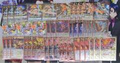 2026年最新】バトスピ デッキ 超星の人気アイテム - メルカリ