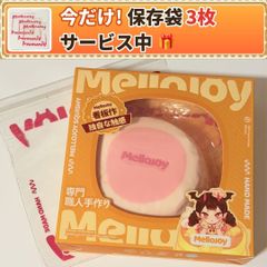 完全未開封 Mellojoy メロジョイ 贅沢スフレ ストロベリー 旧スフレ Mellojoy メロジョイ 贅沢スフレ スフレ 旧スフレ Lサイズ ムース