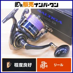 2026年最新】20ソルティガ14000の人気アイテム - メルカリ