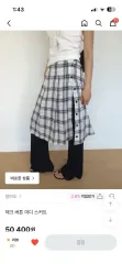 アラド CHECK ラブ スカートのサムネイル