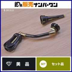 DARTSLIVE ZERO BOARD 三脚スタンドセット ゼロボード - メルカリ