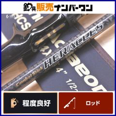 Evergreen HERACLES HCSC-67MH バスロッド - メルカリ