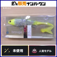 2026年最新】ブルージュ190Fの人気アイテム - メルカリ