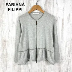Fabiana Filippi ファビアナフィリッピ ペプラム コットン ダブルジップカーディガン グレーのサムネイル