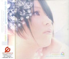 LP 岩崎宏美 Me Too SJX30364 VICTOR /00260 - メルカリ