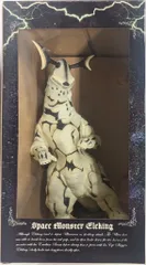 CCP 1/6特撮シリーズ ウルトラマンシリーズ45周年記念 エレキング 蓄光