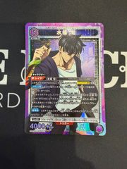 ユニオンアリーナ 俺だけレベルアップな件 水篠 旬 SR パラレル - メルカリ