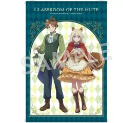 2026年最新】よう実 タペストリーの人気アイテム - メルカリ